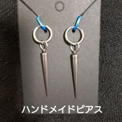 ハンドメイドピアス スパイク シルバーのサムネイル