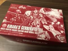 HG 1/144 ガーベラテトラキララ専用機 プレバン 限定 機動戦士ガンダムのサムネイル