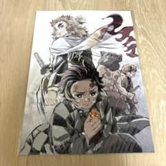Demon Slayer: Kimetsu no Yaiba the Movie: Mugen Train - Admission Bonus: Memorial Board