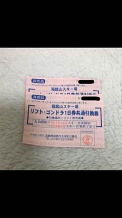Muzak様 専用のサムネイル