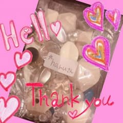 haru♥️さん 専用のサムネイル