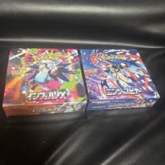 ポケモンカードゲーム MEGA インフェルノX ニンジャスピナー シュリンク付き