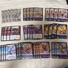デュエルマスターズ 逆転龍神ヘヴィ・ウィン・メタル デッキ - メルカリ