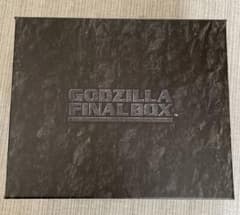 GODZILLA FINAL BOX(完全予約限定生産) ※DVDのみのサムネイル