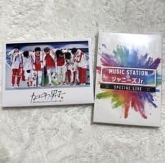 なにわ男子 なにわ男子しか勝たん BluRay、Mステ JrSPLIVEセット