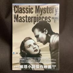 フライドグリーントマト DVD 日本語吹替 名作 | Shop at Mercari from