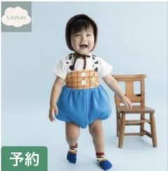 トイストーリー ウッディ 着ぐるみ サロペット ボンネットのサムネイル