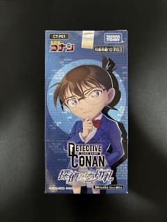 コナン 探偵たちの切札 box 未開封 ジョーカー - メルカリ