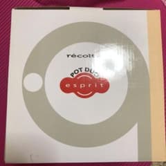 専用　ポットデュオエスプリ　新品未使用のサムネイル