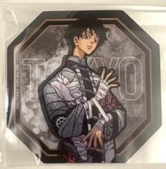 台湾限定 高雄開催 東京リベンジャーズ 東リべ展 限定コースター 佐野