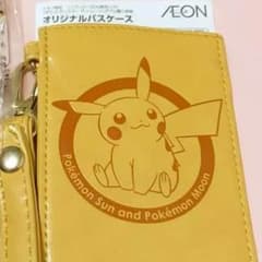 ピカチュウ パスケースのサムネイル