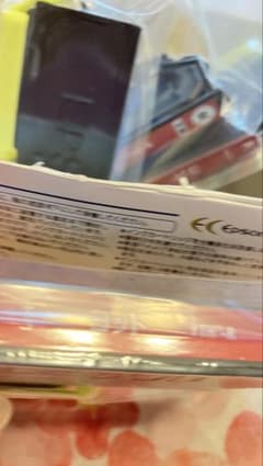 EPSONのサムネイル