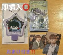 TXT PPULBATUエニマイくじ フムニャリン アクキーミラー おまけ有りのサムネイル