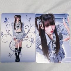 最終未来少女 トレカ Yuika after まとめ売り - メルカリ