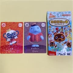 【本日発送】amiiboカード　第5段　SP ニコ　ナッティー　まとめ売りのサムネイル