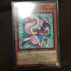 遊戯王 シラユキのサムネイル