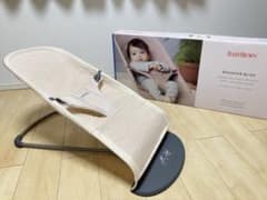 【美品】ベビービョルン　バウンサー ブリス　エアー　パーリーピンクのサムネイル