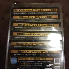 Ayumi様のサムネイル