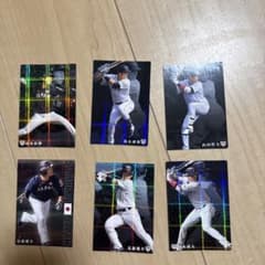 こ*ん様 侍ジャパン カルビー プロ野球チップス カード 6枚セットのサムネイル