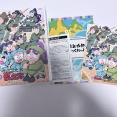 忍たま乱太郎 DVD 第20シリーズ 三 特典付き - メルカリ