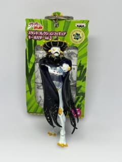 ジョジョの奇妙な冒険 キーホルダー vol.3 ブラック・サバスのサムネイル