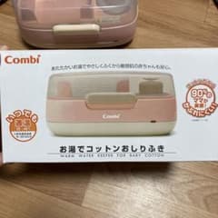 combi  お湯でコットンおしりふき　お尻拭きのサムネイル