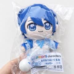 キャラ福くじ KAITO A賞 おすわりぬいぐるみ - メルカリ
