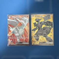 極美品　フラージェスEX SR xy4 1ed ポケモンカード ポケカ フラージェスEX SR 英語版 正規品 | Shop at