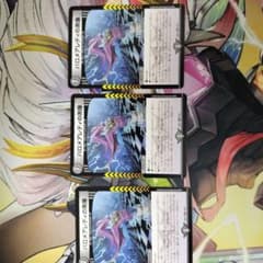 バロメアレディの黒像 3枚セット デュエマのサムネイル
