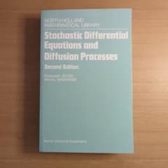 Stochastic Differential Equations and Diのサムネイル