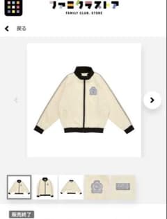 中島健人FIFTEEN LOVE NKzip white KENTY size - メルカリ