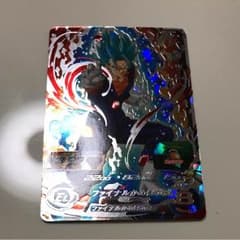 スーパードラゴンボールヒーローズ ベジットブルーのサムネイル