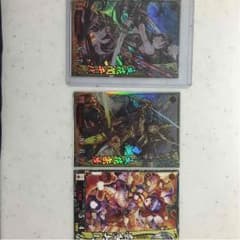 瀬戸人様専 立花誾千代のサムネイル