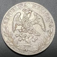 メキシコ 1890年 銀貨　silver90％のサムネイル