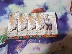 ラストキングダム クラウン 4枚セットのサムネイル