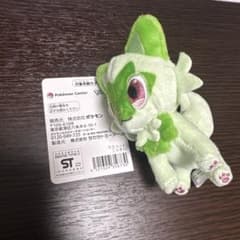 ポケモンセンター マスコット ニャオハのサムネイル