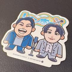 ロングコートダディのお笑いデザート配達人くじ ダンビラムーチョ