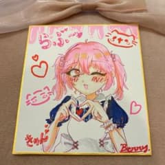 女の子 メイド イラスト 色紙 オリジナルのサムネイル