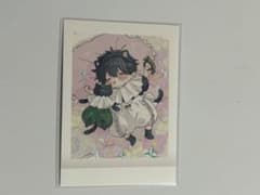 抱かれたい男一位に脅されてます　だかいち　ぱしゃこれ　第2弾　西條高人のサムネイル