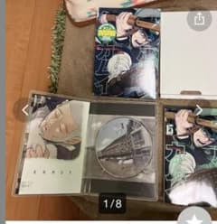 【DVD同封】ゴールデンカムイ15巻 初版 ＋ おまけ→帯付き1巻（9版）のサムネイル
