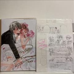 新婚中で、溺愛で。 サイン入り生原稿サイン入り複製原画 新婚中で、溺愛で。 サイン入り生原稿サイン入り複製原画 - メルカリ