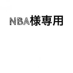 NBA様専用！！アンダーアーマー パーカーのサムネイル