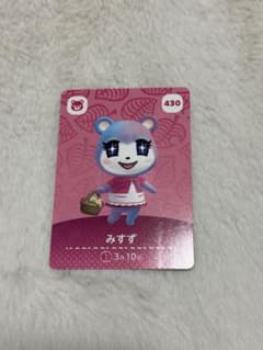 あつ森 amiibo みすずのサムネイル