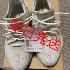 【値下げ】YEEZY BOOST 350V2 トリプルホワイト 27.0cmのサムネイル