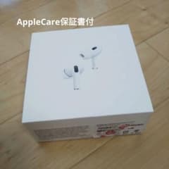 Apple Airpods Pro2 (第2世代) MQD83J/A 正規品のサムネイル