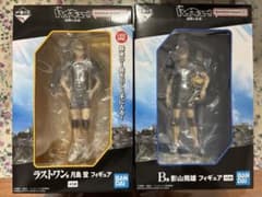 一番くじ ハイキュー!! 烏野の未来 B賞　ラストワンのサムネイル