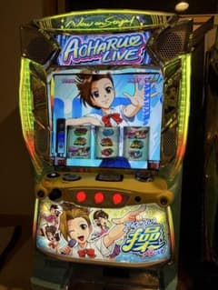 パチスロ 実機 アオハル♪操A-LIVE - メルカリ