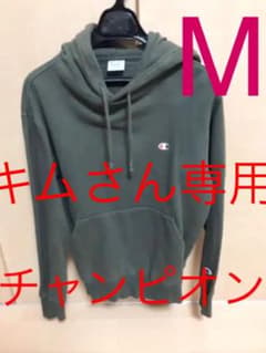 Champion チャンピオン パーカーのサムネイル