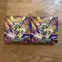 ポケモンカードゲーム 拡張パック ストームエメラルダ　2BOXのサムネイル