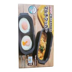 microwave cooking supplies multicooker